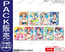 ラブライブ！スクールアイドルフェスティバル　しかくいホログラム缶バッジコレクション μ's プールver.【PACK】