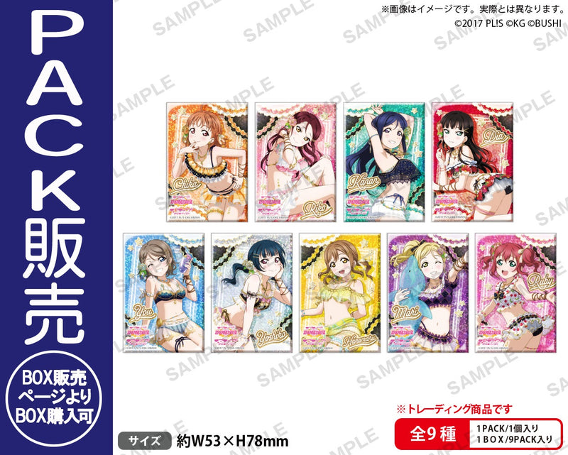 ラブライブ！サンシャイン!! トレーディング缶バッジ 七福神ver