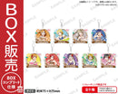 ラブライブ！スクールアイドルフェスティバル　トレーディングきらりんアクリルキーホルダー μ's プールver.【BOX】