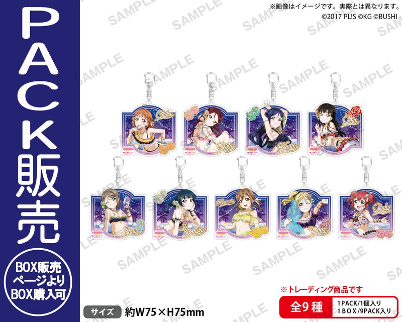 ラブライブ　限定　スリーブ　サンシャイン!!　Aqours しろくろフェス2016】ブシロード スリーブコレクション