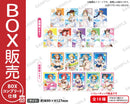 ラブライブ！スクールアイドルフェスティバル　トレーディングブロマイド μ's プールver.【BOX】