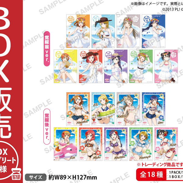 りとねこ グラビア ブロマイド 薄荷🫧