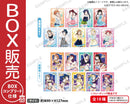 ラブライブ！スクールアイドルフェスティバル　トレーディングブロマイド Aqours サマーナイトver.【BOX】