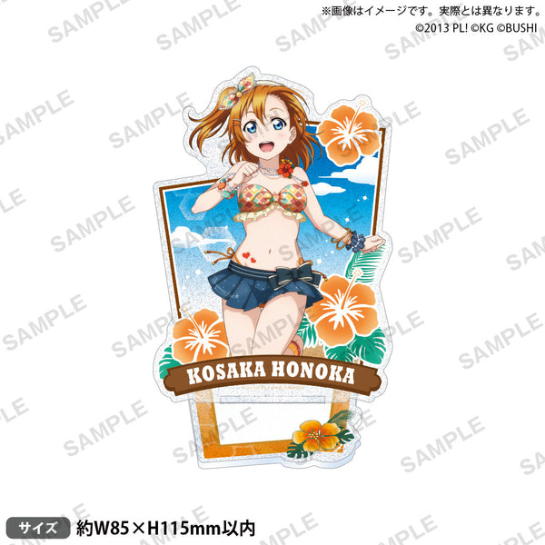 ラブライブ！スクールアイドルフェスティバル ALL STARS