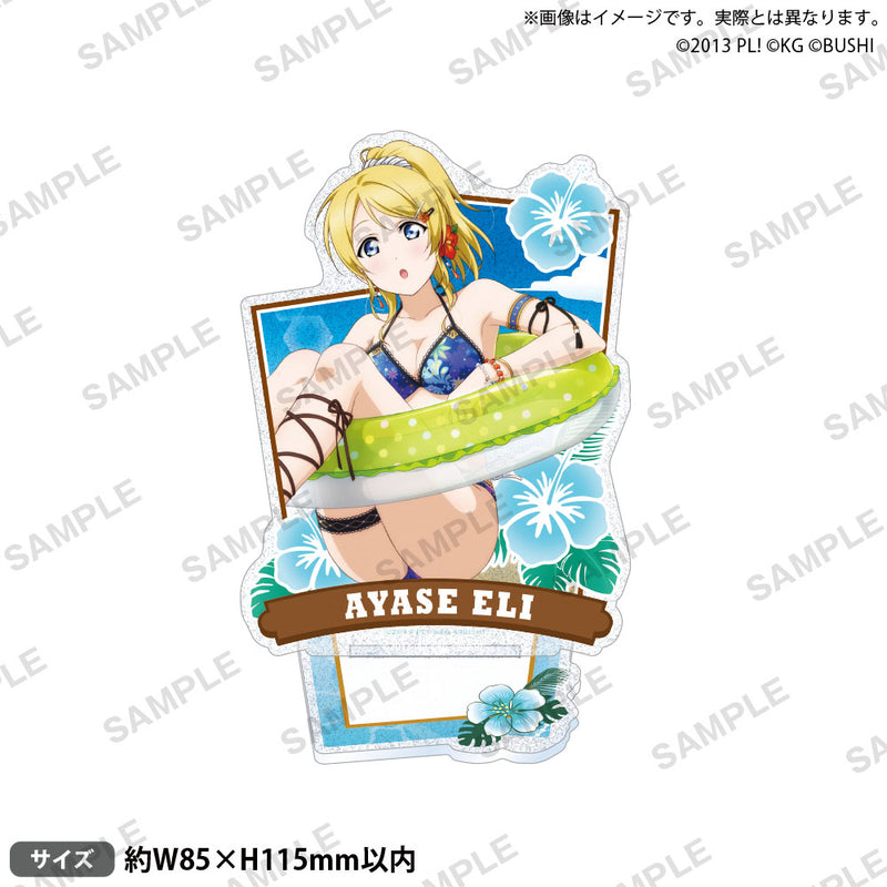 5 薮島朱音さんの番組「ピリッとやぶちゃん飯」24.11.20_哔哩哔