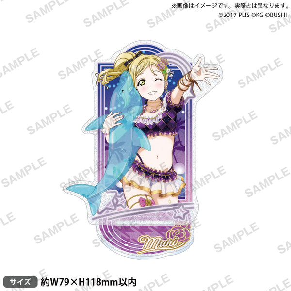 まりりん 4573616024549_1_600x600_crop_c