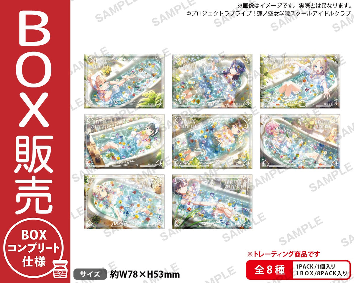 蓮ノ空　看板娘　アイコン缶バッジ　ボックス 金沢ゲーマーズ(「ラブライブ！蓮ノ空女学院スクールアイドル