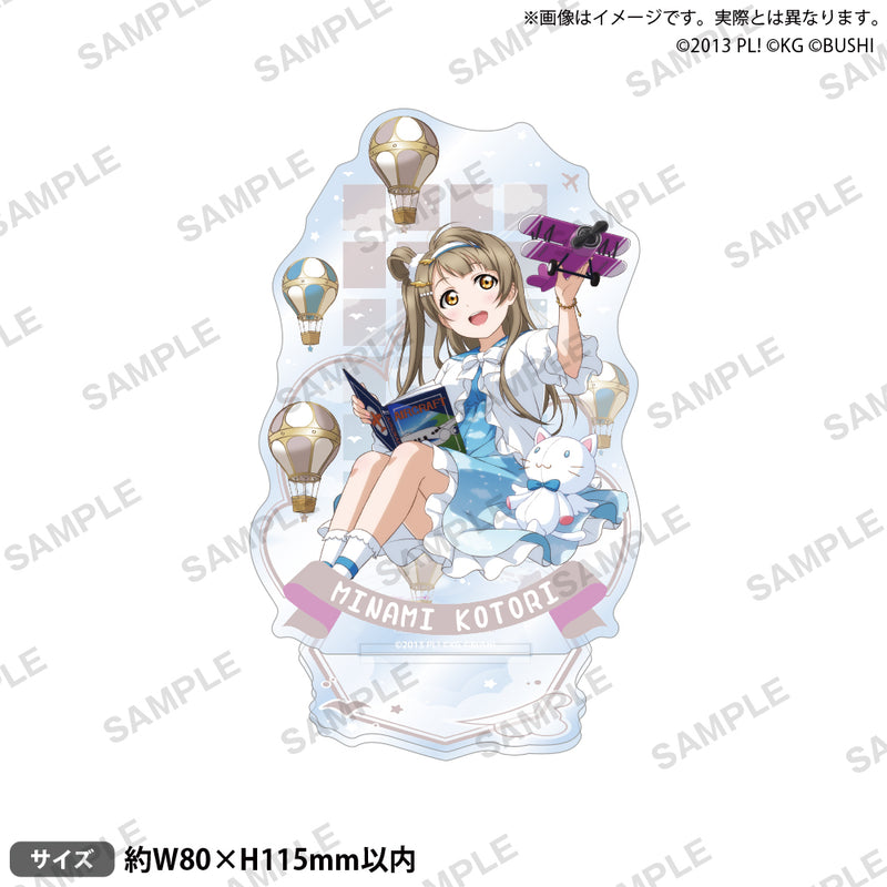 ラブライブ！スクールアイドルフェスティバル アクリルスタンド