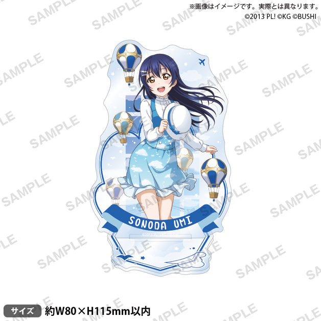 園田海未｜ブシロード オンラインストア
