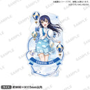 ラブライブ！スクールアイドルフェスティバル　アクリルスタンド μ's 天空ver. 園田海未