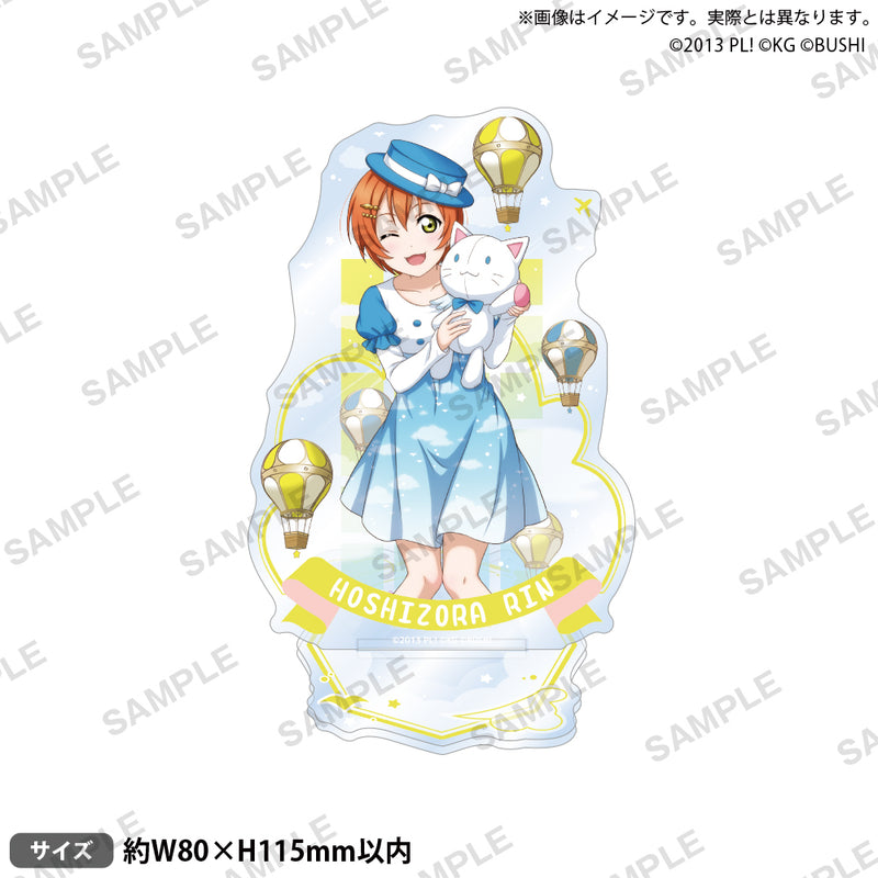 ラブライブ！スクールアイドルフェスティバル　アクリルスタンド μ's 天空ver. 星空 凛