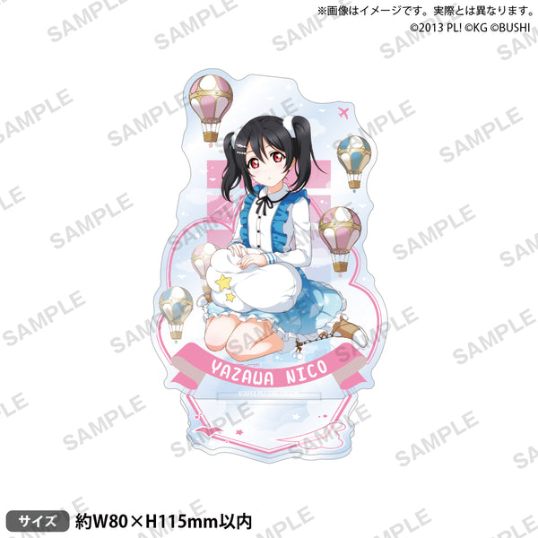 4573616024907_1_600x600_crop_c