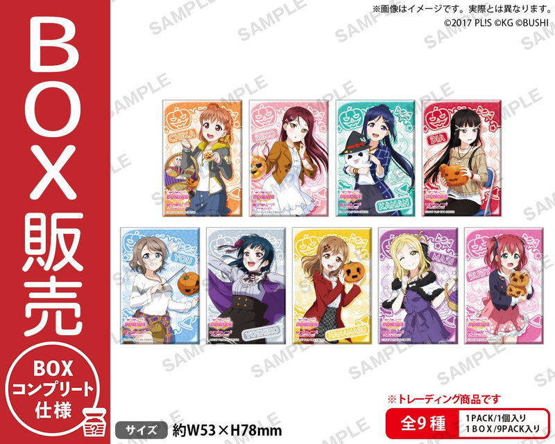 ラブライブ！スクールアイドルフェスティバル　しかくい缶バッジコレクション Aqours ハロウィンver.【BOX】