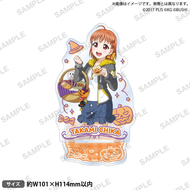 ラブライブ！スクールアイドルフェスティバル　アクリルスタンド Aqours ハロウィンver. 高海千歌