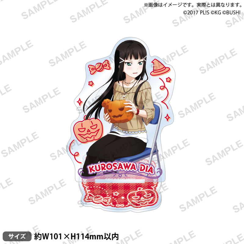 ラブライブ！スクールアイドルフェスティバル　アクリルスタンド Aqours ハロウィンver. 黒澤ダイヤ