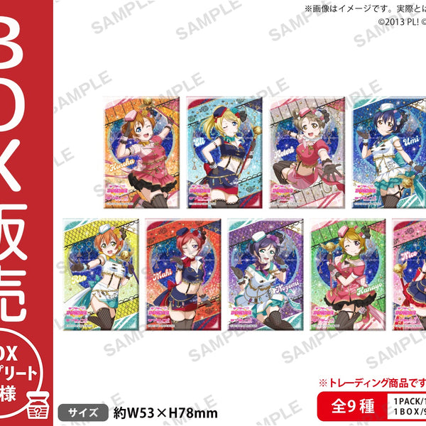 4573616025058_1_box_600x600_cr