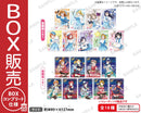 ラブライブ！スクールアイドルフェスティバル　トレーディングブロマイド μ's 天空ver.【BOX】