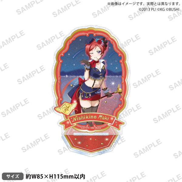 ラブライブ！　μ&#39;s くじ　西木野真姫　アクリルスタンド 西木野真姫 ビッグアクリルスタンド μ's girly pink アクスタ