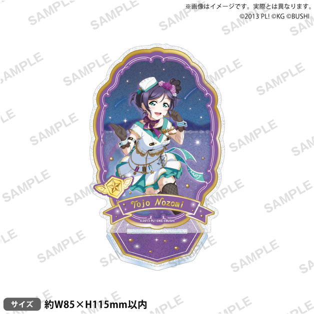 東條 希｜ブシロード オンラインストア