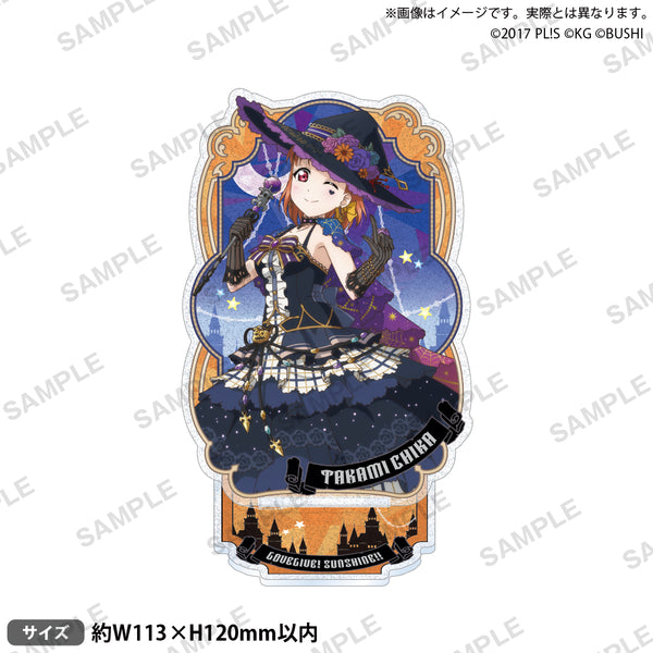 ラブライブ！スクールアイドルフェスティバル きらりんアクリル