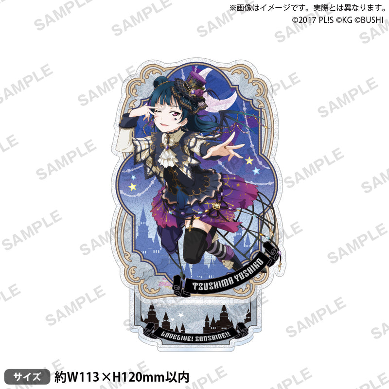 ラブライブ！スクールアイドルフェスティバル　きらりんアクリルスタンド Aqours ハロウィンver. 津島善子