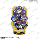 ラブライブ！スクールアイドルフェスティバル　きらりんアクリルスタンド Aqours ハロウィンver. 国木田花丸