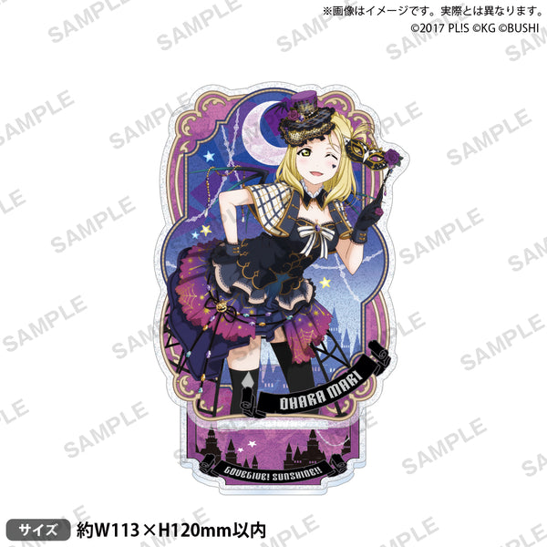 4573616025331_1_600x600_crop_c