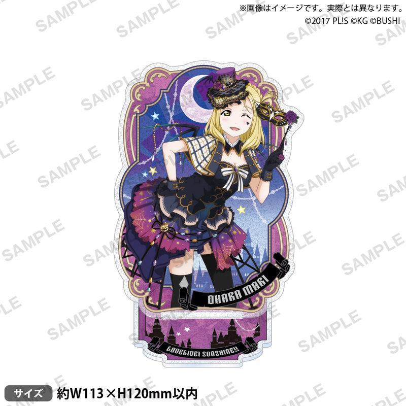 ラブライブ！スクールアイドルフェスティバル　きらりんアクリルスタンド Aqours ハロウィンver. 小原鞠莉