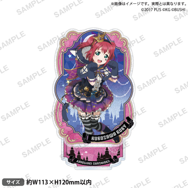 ラブライブ！スクールアイドルフェスティバル きらりんアクリル