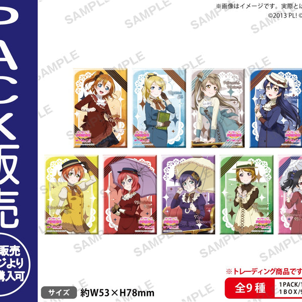 ラブライブ！スクールアイドルフェスティバル しかくい缶バッジ