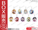ラブライブ！スクールアイドルフェスティバル　トレーディングアクリルキーホルダー μ's 舞踏会ver.【BOX】