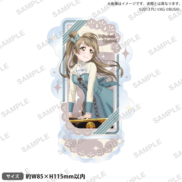 南ことり ラブライブ μ's 海外限定 VIP特典 物販 オルゴール ラブライブ！スクールアイドルフェスティバル アクリルスタンド μ's