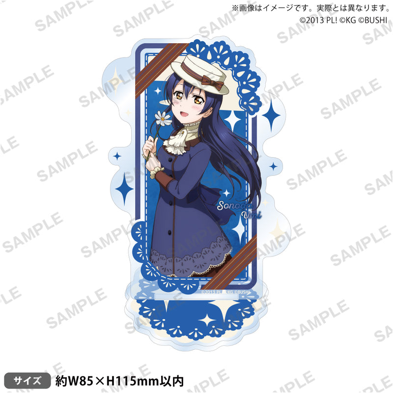 ラブライブ！スクールアイドルフェスティバル　アクリルスタンド μ's 舞踏会ver. 園田海未