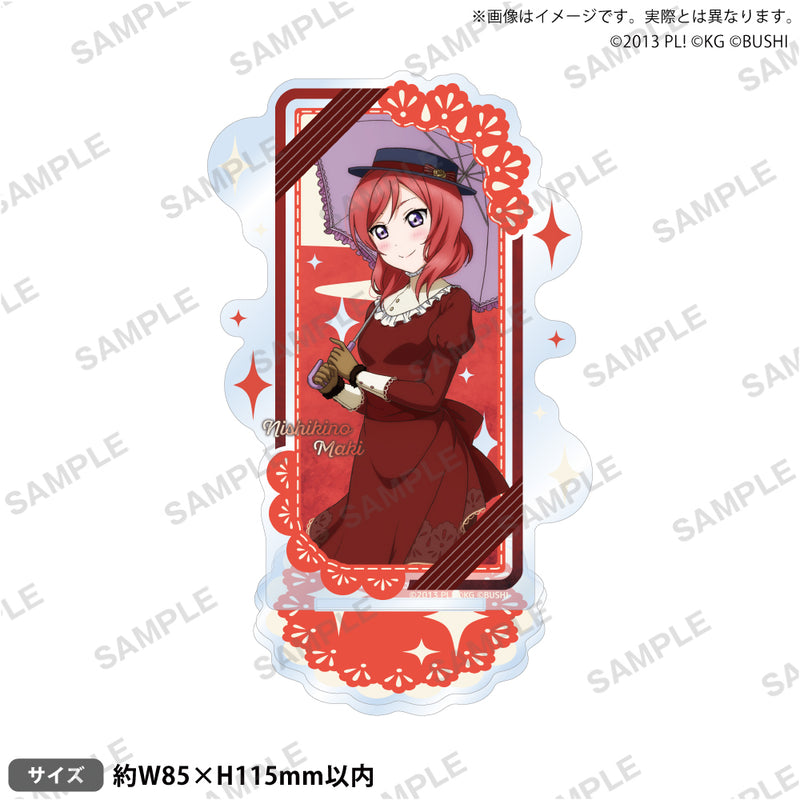 ラブライブ！スクールアイドルフェスティバル　アクリルスタンド μ's 舞踏会ver. 西木野真姫