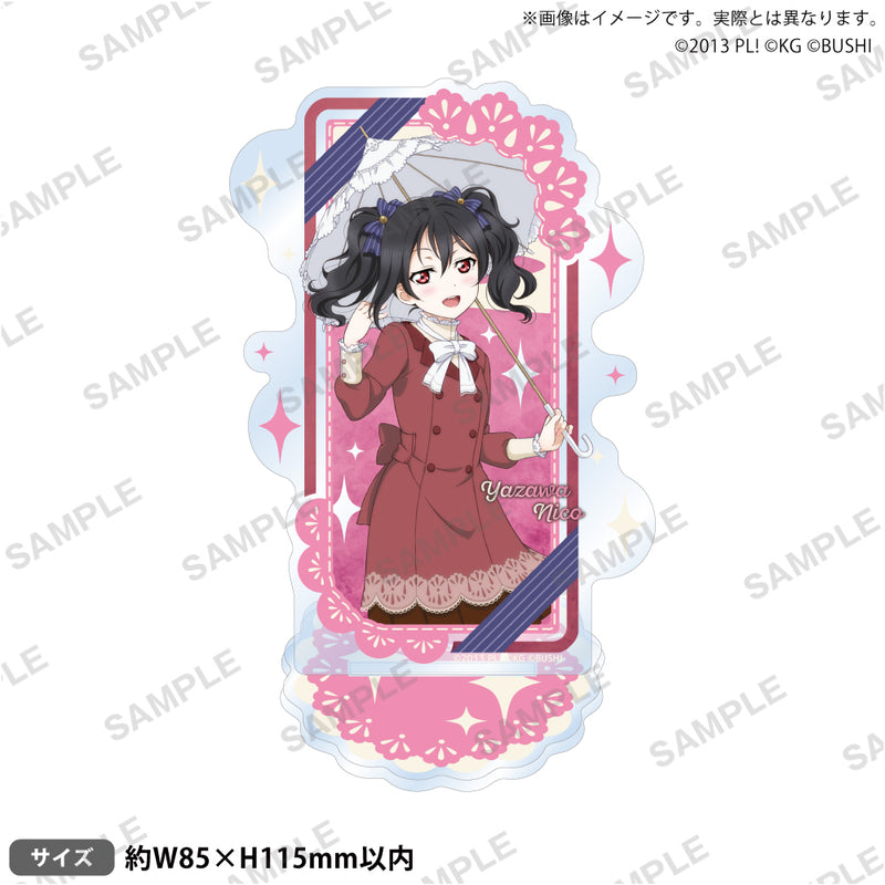 ラブライブ！スクールアイドルフェスティバル　アクリルスタンド μ's 舞踏会ver. 矢澤にこ