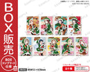 ラブライブ！スクールアイドルフェスティバル　しかくい缶バッジコレクション Aqours クリスマスプレゼントver.【BOX】