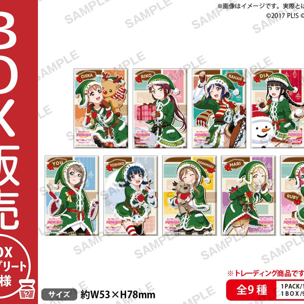 あにしゅがクリスマスイベント限定 缶バッジ 4573616027700_1_box_600x600_cr