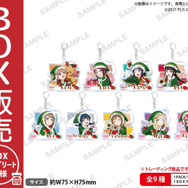 ラブライブ！スクールアイドルフェスティバル トレーディングアクリル