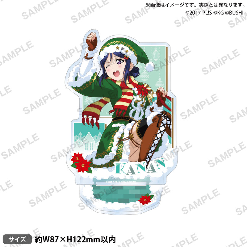 ラブライブ！スクールアイドルフェスティバル　アクリルスタンド Aqours クリスマスプレゼントver. 松浦果南
