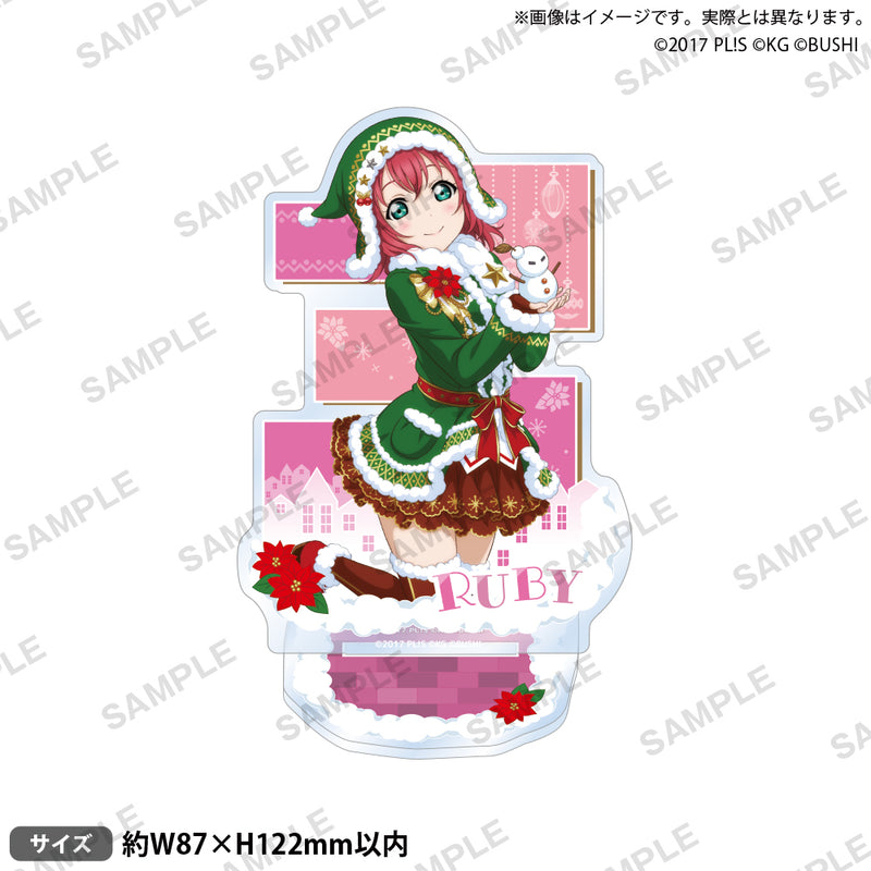 ラブライブ！スクールアイドルフェスティバル　アクリルスタンド Aqours クリスマスプレゼントver. 黒澤ルビィ