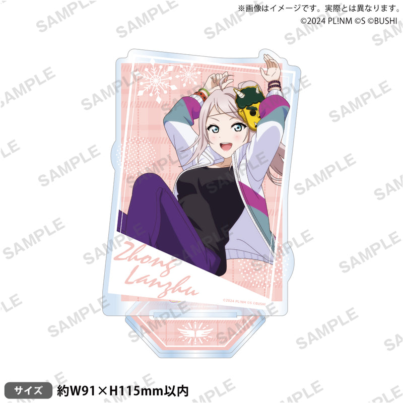 鐘 嵐珠｜ブシロード オンラインストア