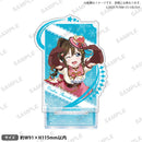 ラブライブ！スクールアイドルフェスティバル ALL STARS　きらりんアクリルスタンド 桜坂しずく 2026 Winter ver.