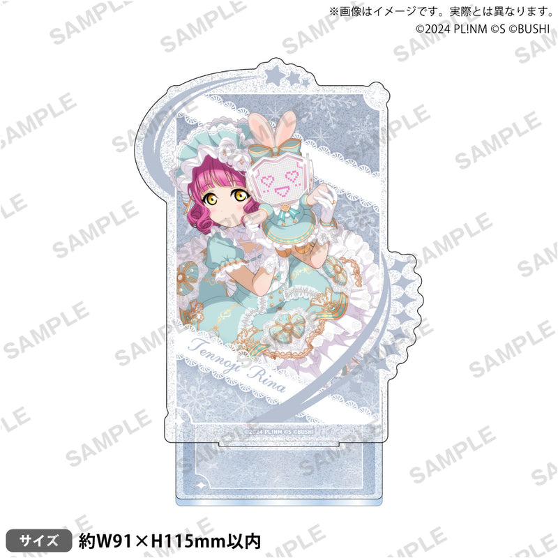 ラブライブ！スクールアイドルフェスティバル ALL STARS きらりん