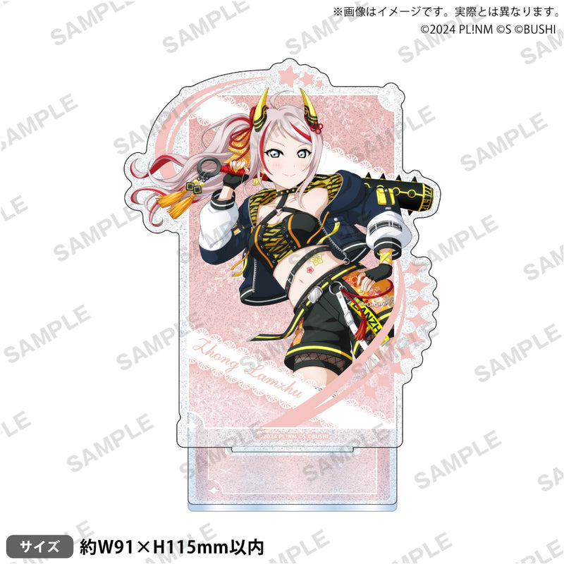 ラブライブ！スクールアイドルフェスティバル ALL STARS きらりん