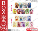 ラブライブ！スクールアイドルフェスティバル　トレーディングブロマイド μ's 舞踏会ver.【BOX】