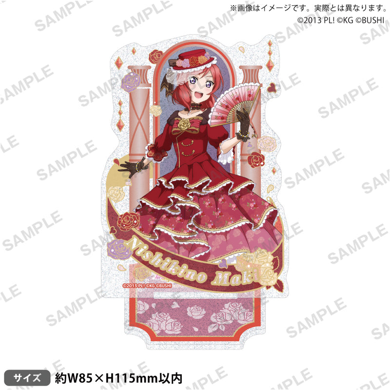 ラブライブ！スクールアイドルフェスティバル　きらりんアクリルスタンド μ's 舞踏会ver. 西木野真姫