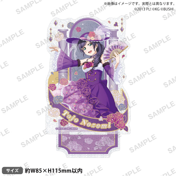 ラブライブ μ's 東條希 海外イベント キラキラアクリルチケット ラブライブ！スクールアイドルフェスティバル アクリルスタンド μ's ブシロードその他