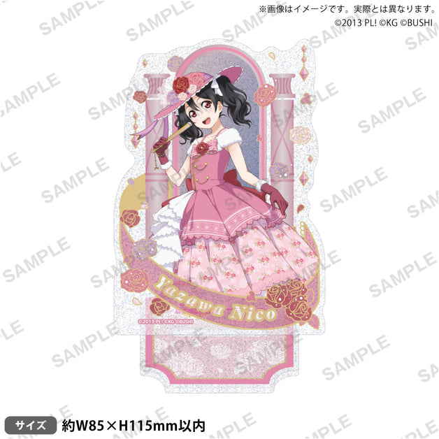 矢澤にこ｜ブシロード オンラインストア