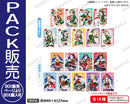 ラブライブ！スクールアイドルフェスティバル　トレーディングブロマイド Aqours クリスマスプレゼントver.【PACK】