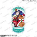 ラブライブ！スクールアイドルフェスティバル　きらりんアクリルスタンド Aqours クリスマスプレゼントver. 松浦果南